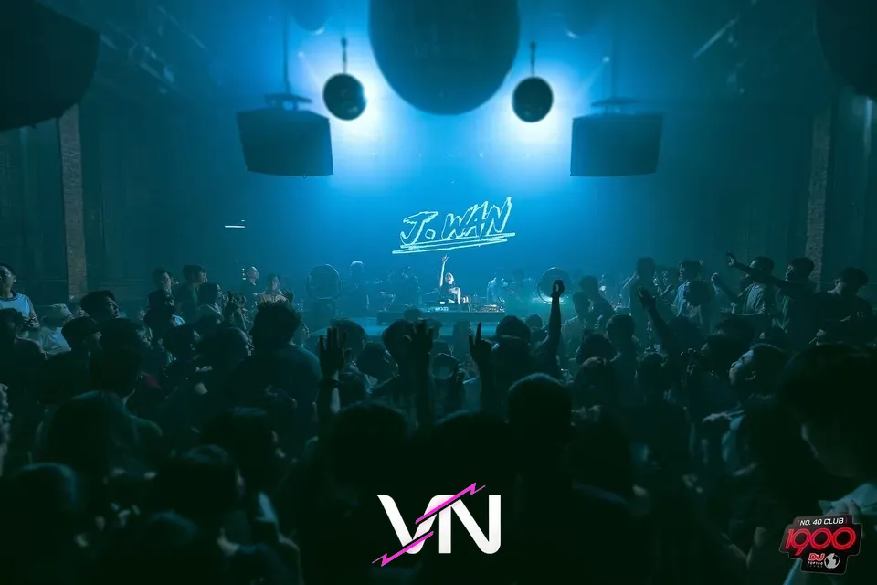 하노이 1900 클럽 분위기 1번째