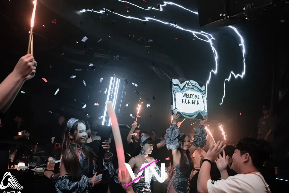 나트랑 알파 클럽 분위기 6번째